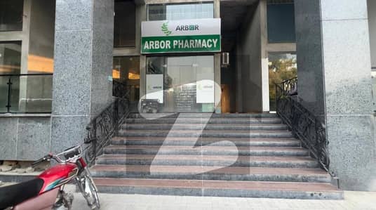 G-9 Markaz Ground Shop Double Heighted New Plaza Opposite Tehzeeb Bakers, 300 Sq. Ft, Price 5.90 CRORE, CDA Transfer Current Rent 2.25 LAKH SHOP For Sale