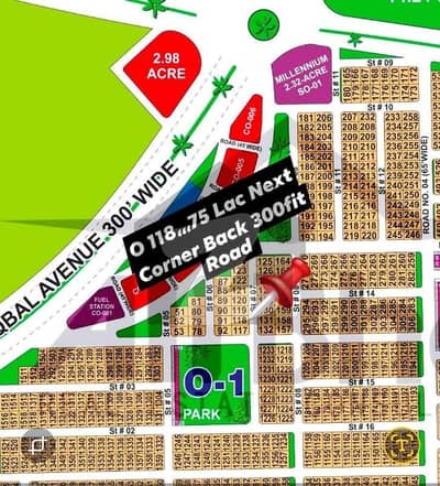 ڈی ایچ اے فیز 1 ۔ سیکٹر او ڈی ایچ اے فیز 1,ڈی ایچ اے ڈیفینس,ملتان میں 1 کنال رہائشی پلاٹ 73.0 لاکھ میں برائے فروخت۔