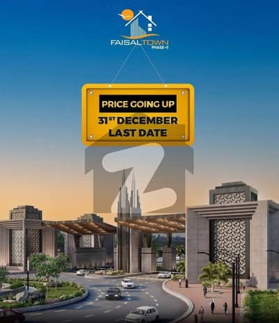 Golden Opportunity Plot for Sale in FT2