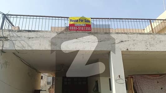 1 Kanal House for Sale Prime Location in West Wood Colony, near Thokar Niaz baig Lahore