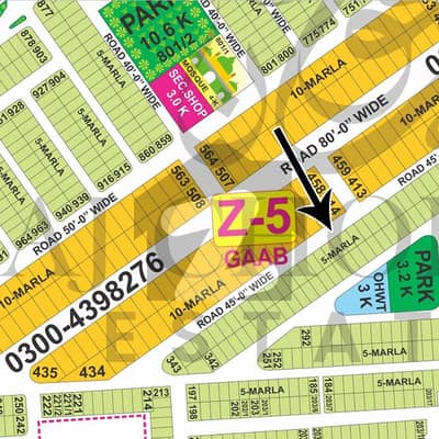 ڈی ایچ اے فیز 8 - بلاک زیڈ 5 ڈی ایچ اے فیز 8,ڈی ایچ اے ڈیفینس,لاہور میں 5 مرلہ رہائشی پلاٹ 60.0 لاکھ میں برائے فروخت۔