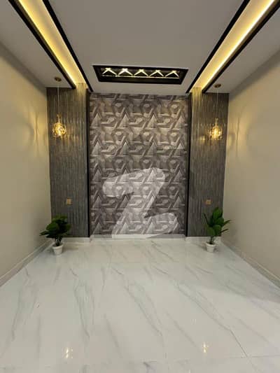 5 Marla House For Sale In Park View City Lahore