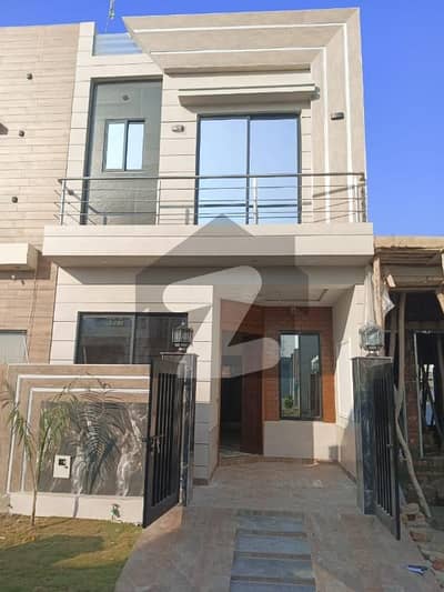 3 Marla brand new beautiful house for sale in al kabir town