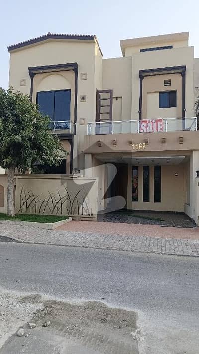 Beautiful 7 marla House for sale