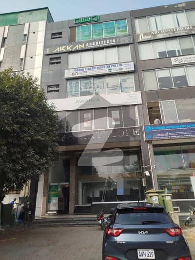 ڈی ایچ اے فیز 6 ڈیفنس (ڈی ایچ اے),لاہور میں 8 مرلہ دفتر 2.0 لاکھ میں کرایہ پر دستیاب ہے۔