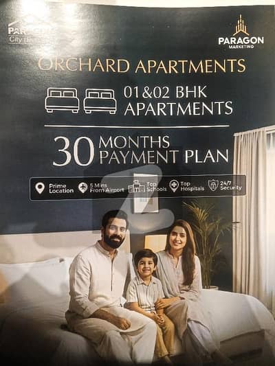 paragon city orchads apartment