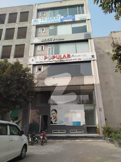 ڈی ایچ اے فیز 6 ڈیفنس (ڈی ایچ اے),لاہور میں 8 مرلہ دفتر 80.0 ہزار میں کرایہ پر دستیاب ہے۔