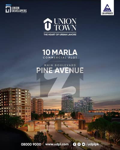 Union town B block 6 marla commercial