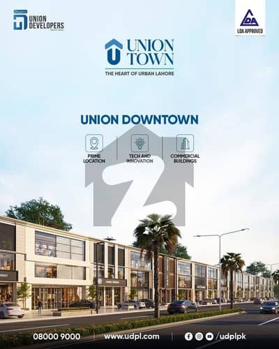 Union town A block