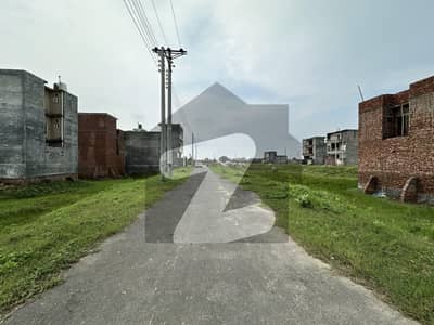 5 Marla Plot For Sale In Bismillah Housing Scheme