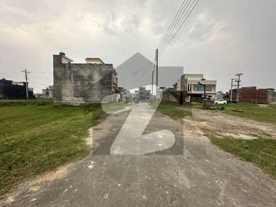 5 Marla Plot For Sale In Bismillah Housing Scheme