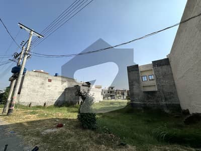 5 Marla Plot For Sale In Bismillah Housing Scheme Phase 1