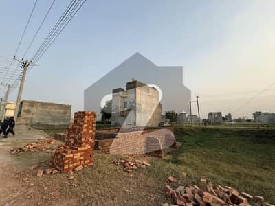 5 Marla Plot For Sale In Bismillah Housing Scheme Phase 1