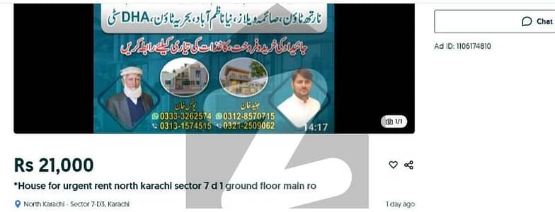 نیو کراچی - سیکٹر 5 - اے/3 نیو کراچی ۔ سیکٹر 5 ۔ اے,نیو کراچی,کراچی میں 2 کمروں کا 3 مرلہ مکان 22.0 ہزار میں کرایہ پر دستیاب ہے۔