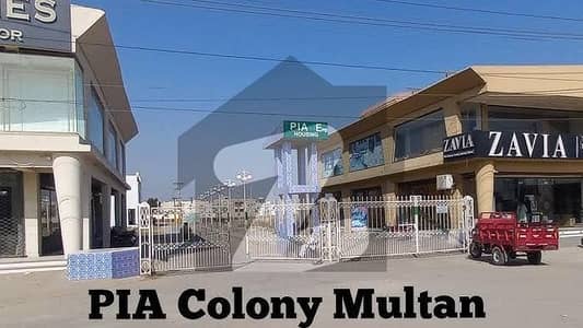 پی آئی اے کالونی ملتان میں 10 مرلہ رہائشی پلاٹ 75.0 لاکھ میں برائے فروخت۔