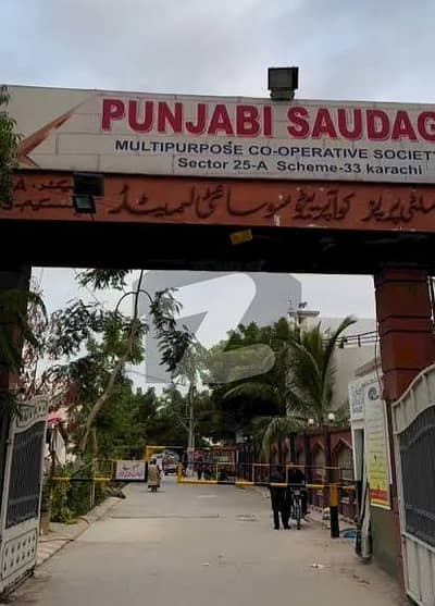 240 Sq. Yd. West Open Plot For Sale At Punjabi Saudagaran Society Sector 25A Scheme 33 Khi.
