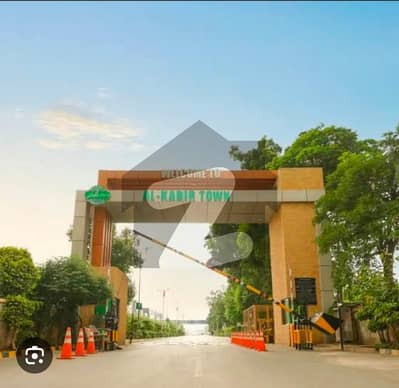 ال-کبیر فیز 2 - عمر بلاک الکبیر ٹاؤن - فیز 2,الکبیر ٹاؤن,رائیونڈ روڈ,لاہور میں 3 مرلہ رہائشی پلاٹ 17.0 لاکھ میں برائے فروخت۔