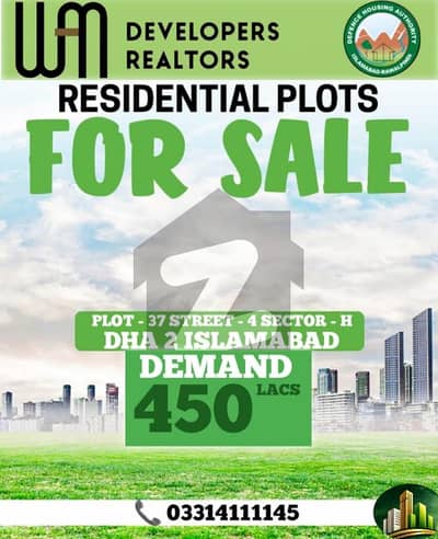 Excellent corner plot in sector H, DHA 2. Islamabad
