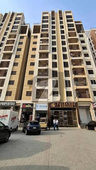 فلکناز ڈاینیسٹی کراچی میں 3 کمروں کا 8 مرلہ فلیٹ 2.3 کروڑ میں برائے فروخت۔