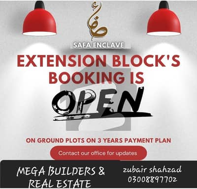 Ideal Prime Location 5 Marla Residential Plot Available In Batapur, Batapur