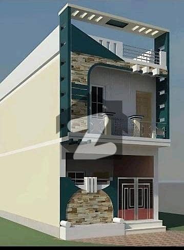 Get A 90 Square Yards House For Sale In Allahwala Town - Sector 31-G