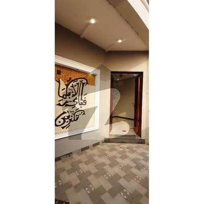 3 Marla Beautiful Design House Available For Sale At The Hot Location Of Central Park Housing Scheme