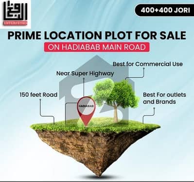 400+400 Pair Plot Hadiabad Main 200 Feet Road