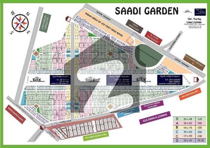 سعدی گارڈن سکیم 33,کراچی میں 5 مرلہ رہائشی پلاٹ 55.0 لاکھ میں برائے فروخت۔