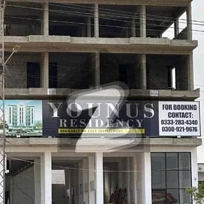 Affordable Flat For Sale In Gulshan-E-Maymar - Sector R
