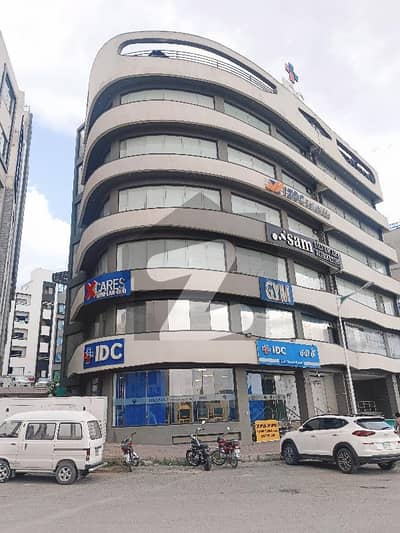 Brand Rented Hall For SALE