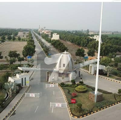 بحریہ ایجوکیشن اینڈ میڈیکل سٹی لاہور میں 5 مرلہ رہائشی پلاٹ 26.0 لاکھ میں برائے فروخت۔