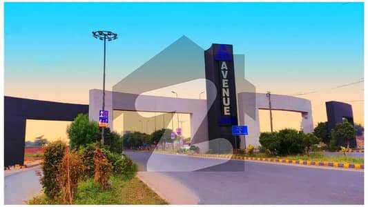 10 MARLA PRIME LOCATION PLOT ON 40 FT ROAD IN LDA AVENUE BLOCK G