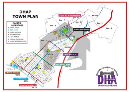 DHA PESHAWAR F 5 MARLA AVAILABLE FOR SALE