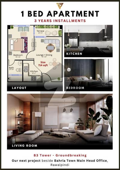 01 Bed Flat With Lounge Apartment On 3 Years Installments