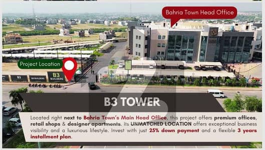 01 Bed Flat With Lounge Apartment On 3 Years Installments