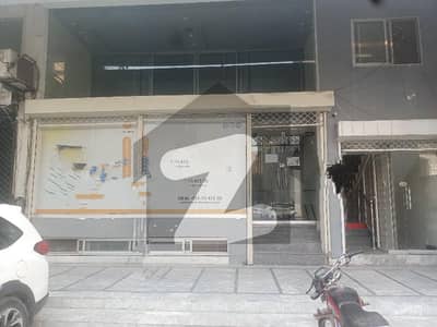 ڈی ایچ اے فیز 1 ڈیفنس (ڈی ایچ اے),لاہور میں 4 مرلہ دکان 1.25 لاکھ میں کرایہ پر دستیاب ہے۔