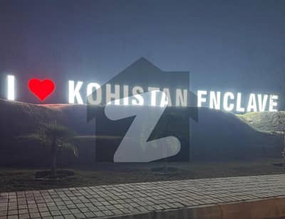 کوہستان انکلیو واہ کینٹ,واہ میں 5 مرلہ رہائشی پلاٹ 41.6 لاکھ میں برائے فروخت۔