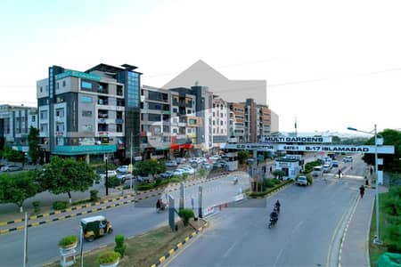 Prime 8 Marla Residential Plot For Sale in MPCHS Sector B-17 Multi Gardens, Islamabad