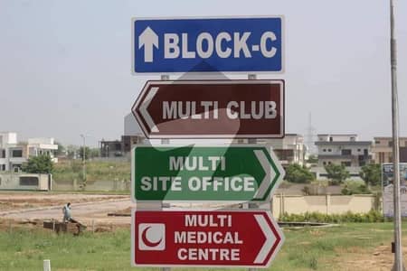 Block E 8 Marla Plot AVAILABLE FOR SALE