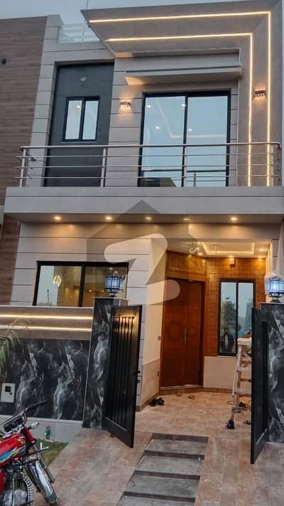 ال-کبیر فیز 2 - بلاک ای الکبیر ٹاؤن - فیز 2,الکبیر ٹاؤن,رائیونڈ روڈ,لاہور میں 4 کمروں کا 3 مرلہ مکان 1.35 کروڑ میں برائے فروخت۔