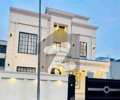 Prime Location House For sale In Beautiful Citi Housing Society