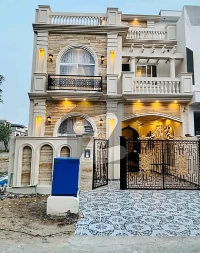 You Can Find A Gorgeous Prime Location House For sale In Citi Housing Society