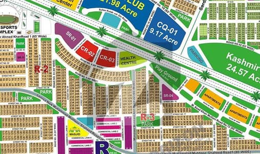 ڈی ایچ اے فیز 1 ۔ سیکٹر آر ڈی ایچ اے فیز 1,ڈی ایچ اے ڈیفینس,ملتان میں 1 کنال رہائشی پلاٹ 79.0 لاکھ میں برائے فروخت۔