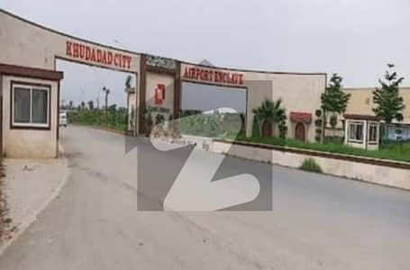 7 Marla Possession Ready For Construction Plot Available For Sale In   Airport Enclave Islamabad