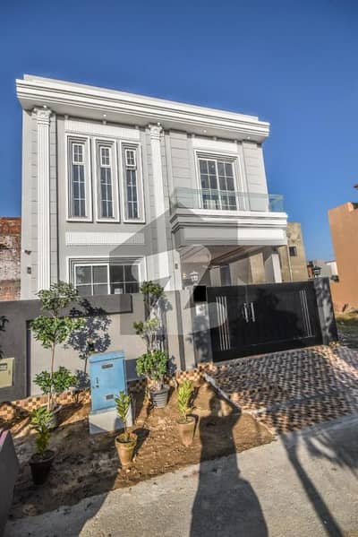 Beautiful 5 Marla House For Sale In DHA Lahore Phase 6 Prime Location