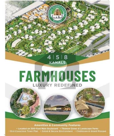 4,5,8 Kanal Farmhouses Available on easy 3 Years instalment plan in DHA Multan