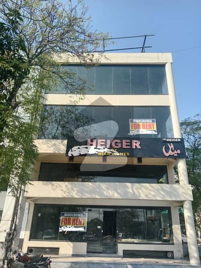 ڈی ایچ اے فیز 4 ڈیفنس (ڈی ایچ اے),لاہور میں 8 مرلہ عمارت 6.0 لاکھ میں کرایہ پر دستیاب ہے۔