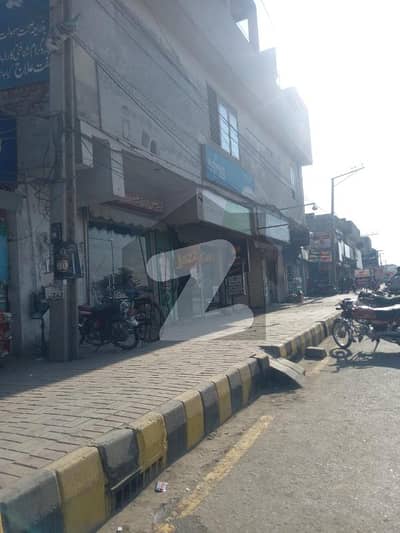 Main Bosan Road 17 Marla Commercial Plot