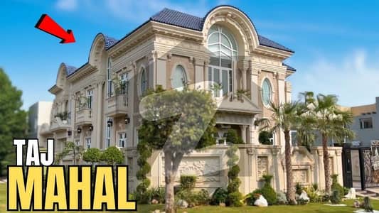 ڈی ایچ اے فیز 6 ڈیفنس (ڈی ایچ اے),لاہور میں 5 کمروں کا 1 کنال مکان 18.0 کروڑ میں برائے فروخت۔ ڈی ایچ اے فیز 6 ڈیفنس (ڈی ایچ اے),لاہور میں 5 کمروں کا 1 کنال مکان 18.0 کروڑ میں برائے فروخت۔