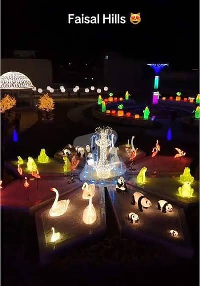 1 Kanal Residential Plot | Faisal Town Phase-1, Block B (60 Series)